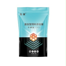 家禽感冒不吃专用-怡康