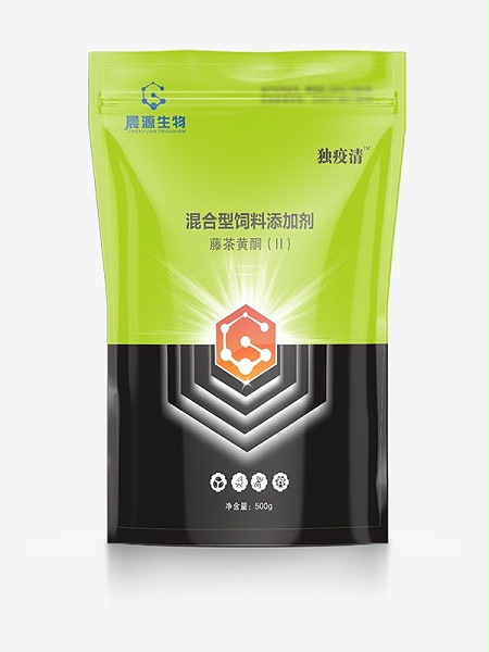 独疫清