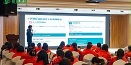 招募晨源生物动保合伙人：无抗养殖时代，如何选对源头工厂？