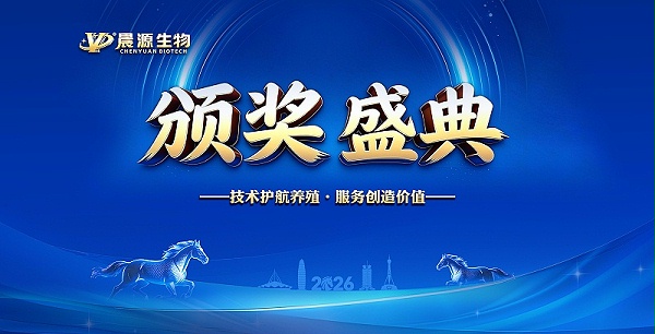 微信图片_20261008174400_198_35
