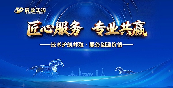 微信图片_2026-10-09_104801_131