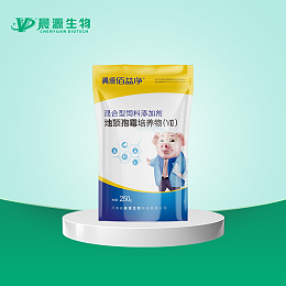 晨源佰益净