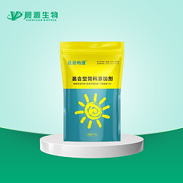 晨源畅康