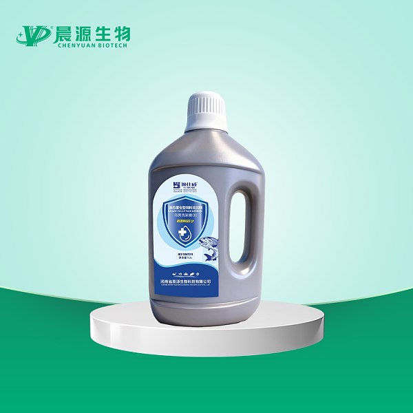 晨源畅益升