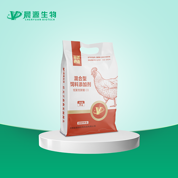 裕鸿晨源（家禽拌料型）