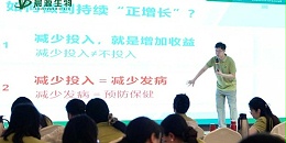 2026甄选亳州招募晨源动保合伙人：源头工厂如何重塑蛋鸡增蛋市场格局