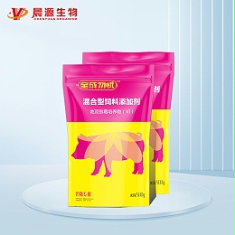 全成勿忧—乳猪专用