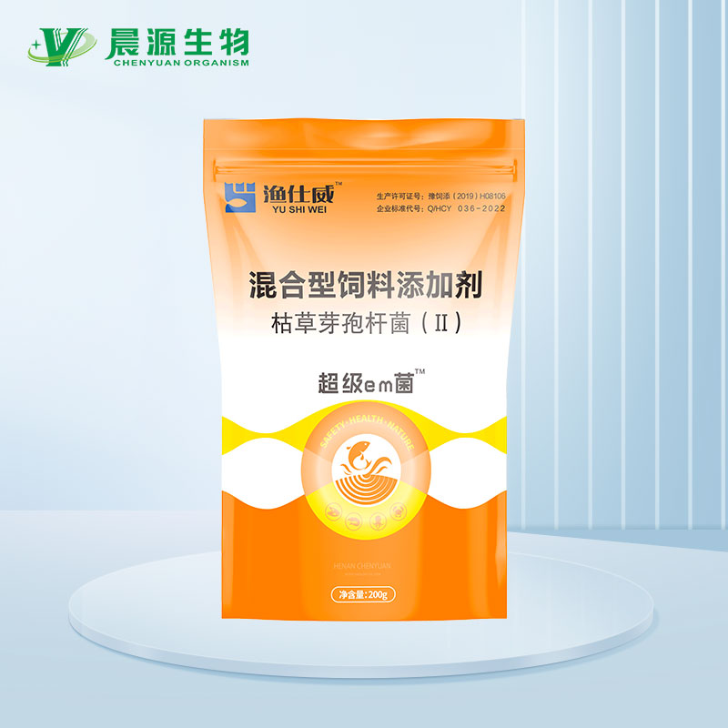 超级em菌