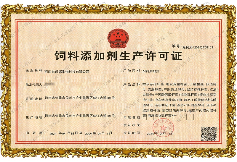 微信图片_20260811155236_126_35