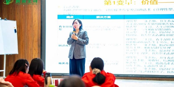 厂家直供、电商分流严重、传统经销商越来越没价值怎么办？