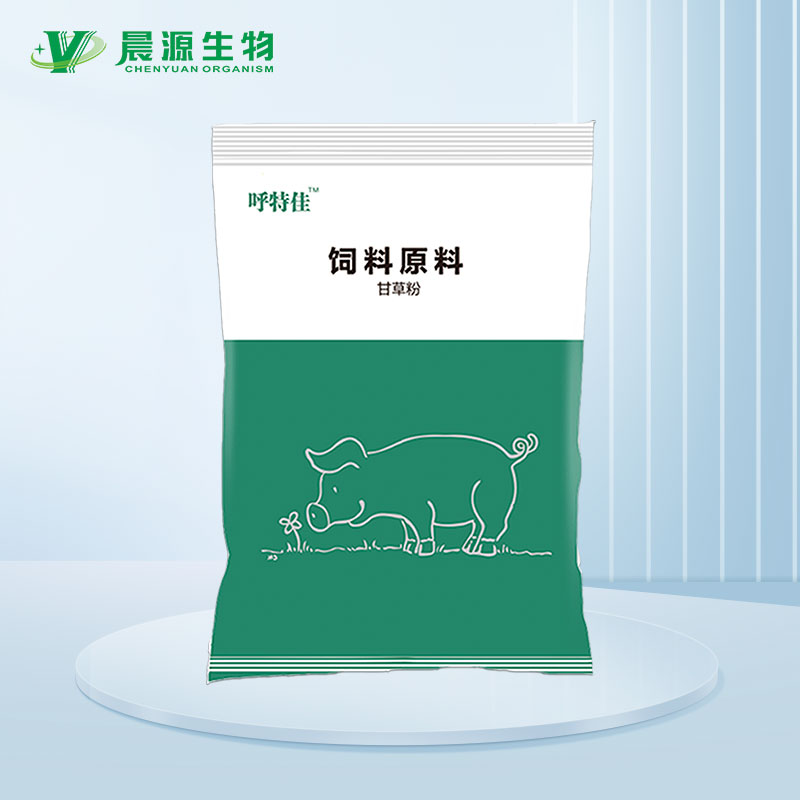 呼特佳