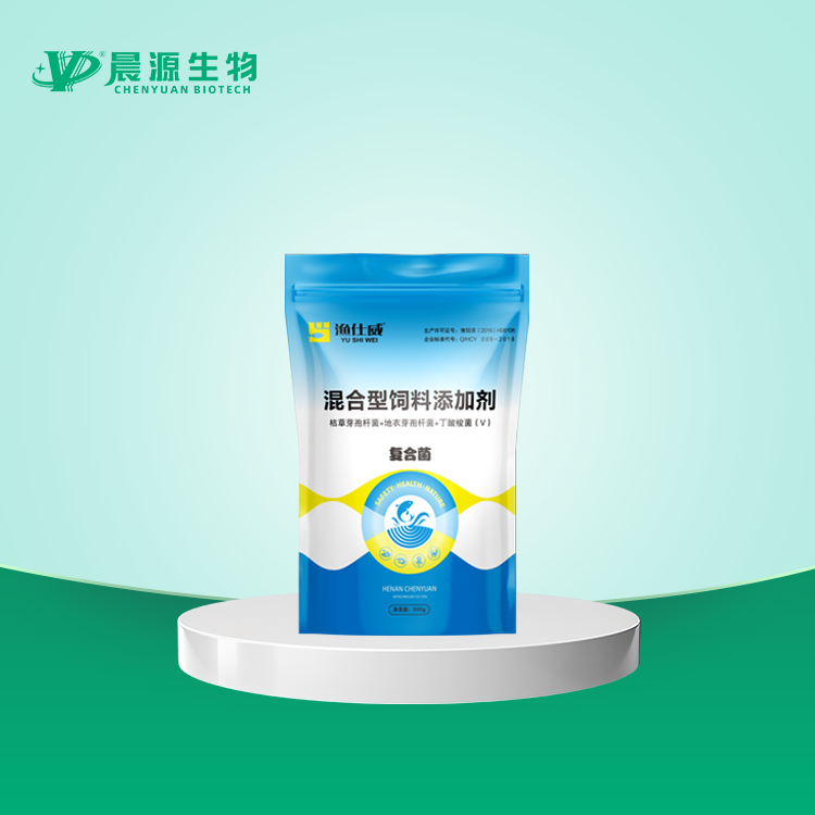 复合菌