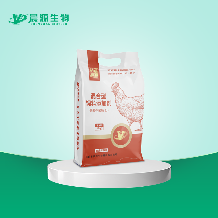 裕鸿晨源（家禽拌料型）