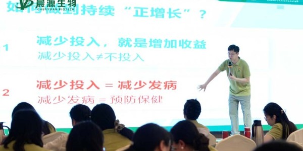 2026甄选亳州招募晨源动保合伙人：源头工厂如何重塑蛋鸡增蛋市场格局