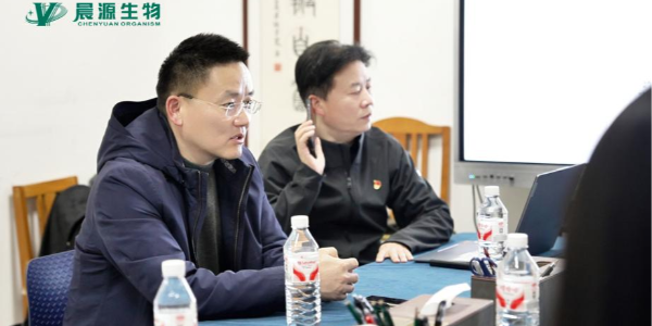 晨源生物全力冲刺【低聚壳聚糖肽】科学进步奖申报！